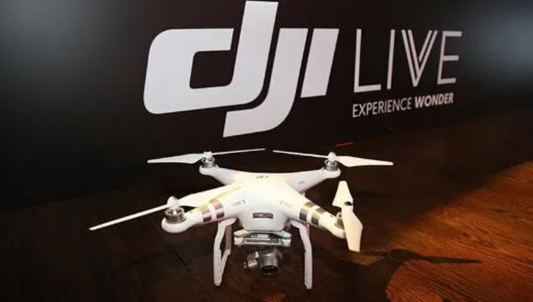 Explore the world of aerial photography: The allure of DJI drones