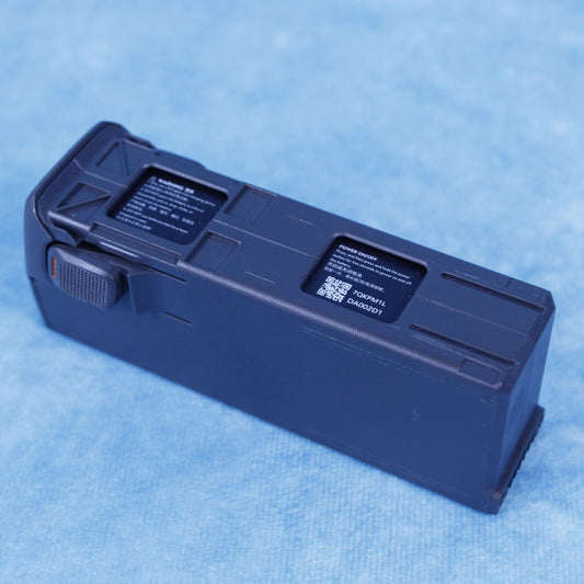 Genuine DJI Avata 2 Intelligent Flight Battery